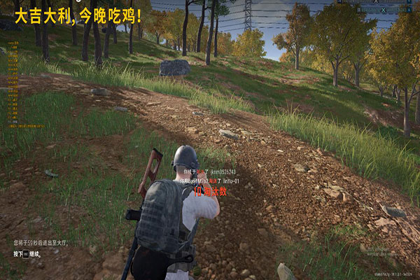 CF辅助小地图透视自瞄效果